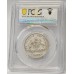 AUSTRALIA 1932 . FLORIN . PCGS GENUINE